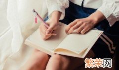 什么是国家二级企业 国家二级企业是啥