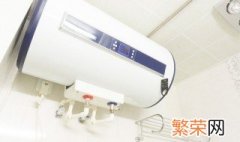 热水器冻坏了怎么解决 热水器冻坏了怎么解决视频