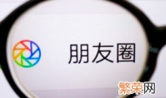 微信怎么能直接发句子 微信怎样发句子