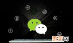怎么判断对方微信运动停用 怎么看对方有没有停用微信运动