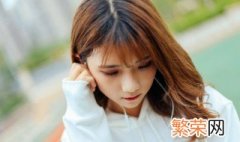 两个字网名高冷有内涵 好听又冷门的两个字网名