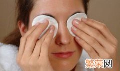 在学校消除黑眼圈小方法 学生去除黑眼圈的小方法