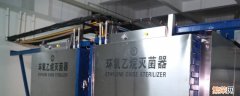 灭菌是指 灭菌是指杀死物体上所有微生物的方法