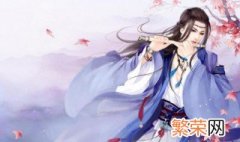 有诗意的男生网名两个字的 有诗意的两个字男生网名大全