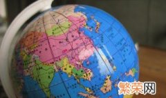 地球仪上的水域有哪些 关于地球仪上的水域