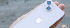 iPhone怎么投屏win10笔记本 iPhone怎么投屏win10