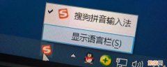 手机怎么设置输入法为默认输入法 怎么设置输入法为默认输入法