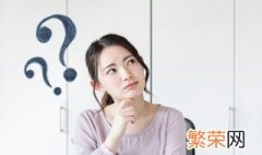 落锅鸡读音 落锅鸡是什么意思