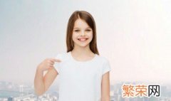 青春期孩子叛逆怎么办?这六招非常管用 青春期孩子叛逆