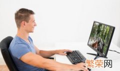 电子邮箱怎么填写才正确 电子邮箱是怎么填写