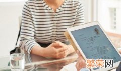 什么是纸质版简历用多大的纸 关于纸质版简历及用多大的纸