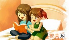 既好听又好记的网名女 既好听又好记的网名