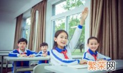 十岁小孩厌学该怎么办 12岁孩子厌学怎么办
