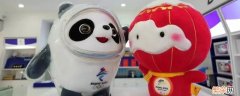 冰墩墩有什么用处 冰墩墩有什么用处?