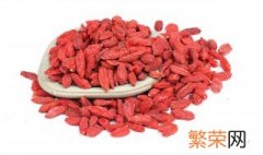 真假枸杞的鉴别方法 真假枸杞的鉴别方法图片