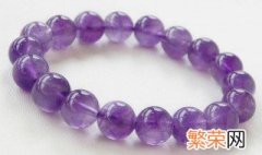 什么是紫水晶洞 什么是紫水晶?