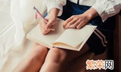 家长对孩子作业的评语大全一年级 家长对孩子作业的评语