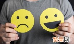 关于展望未来的励志句子 有什么关于展望未来的说说