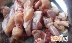 剁鸡肉的正确方法 如何正确剁鸡肉